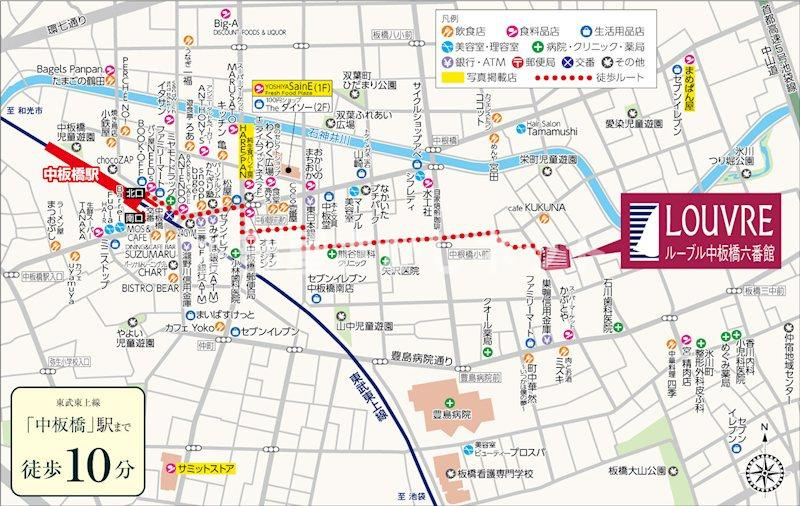 ルーブル中板橋六番館【おとり物件なし】#学生・社会人にオススメ！初期費用分割払いOK！の地図