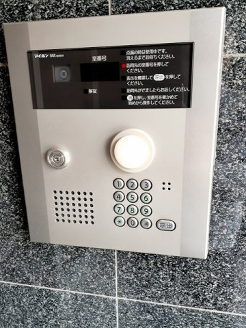 ＫＯＮＴＩ松野のセキュリティ