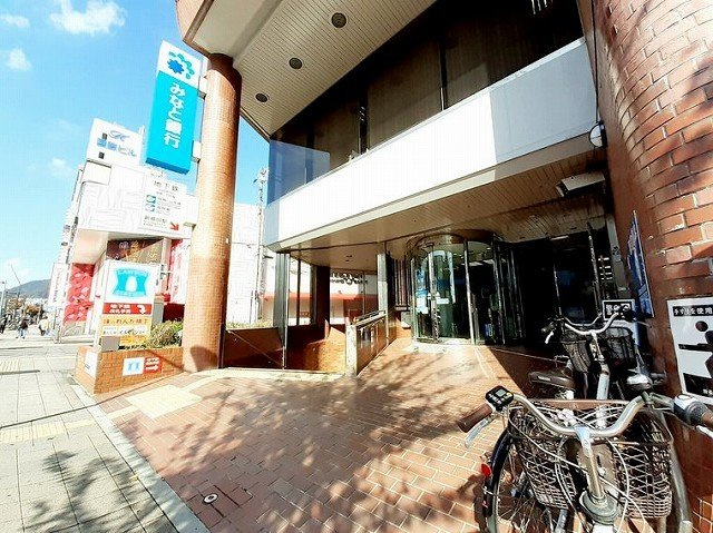 ＫＯＮＴＩ松野の周辺|みなと銀行大橋支店まで130m