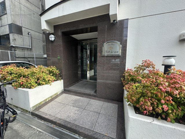 【エントランス】 | フィオーレ同心