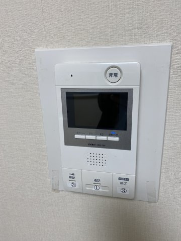 【セキュリティ】 | フィオーレ同心