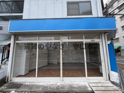 【エントランス】 | ええハウス