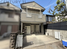 西宮市天道町　中古戸建の画像