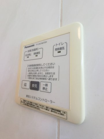 リビングタウン稲毛の杜Cの設備