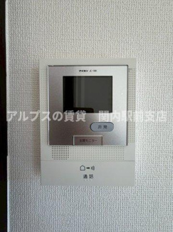 【セキュリティ】 | ポーテラス本郷