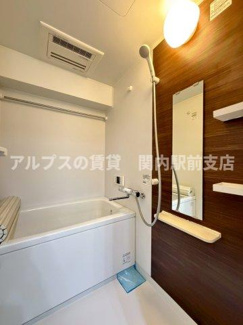 【浴室】 | ポーテラス本郷