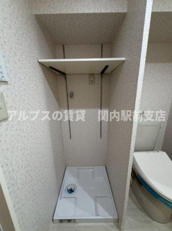 【その他】 | ポーテラス本郷