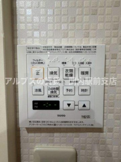 【設備】 | ポーテラス本郷
