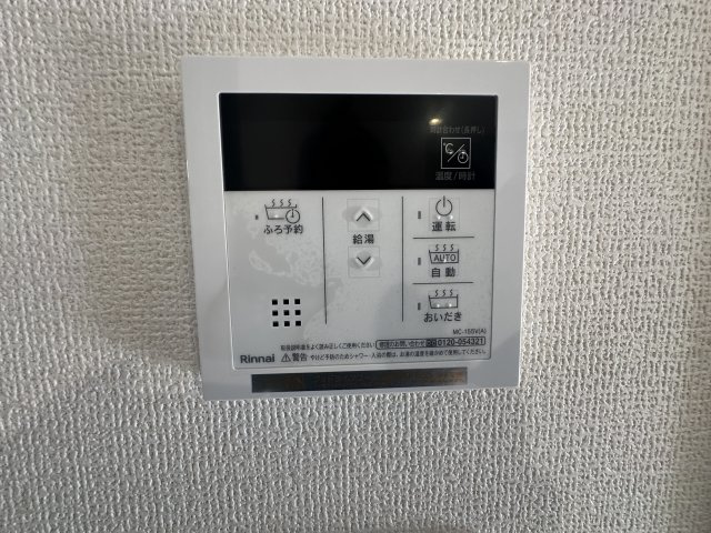 高石市取石3丁目　新築分譲住宅のその他