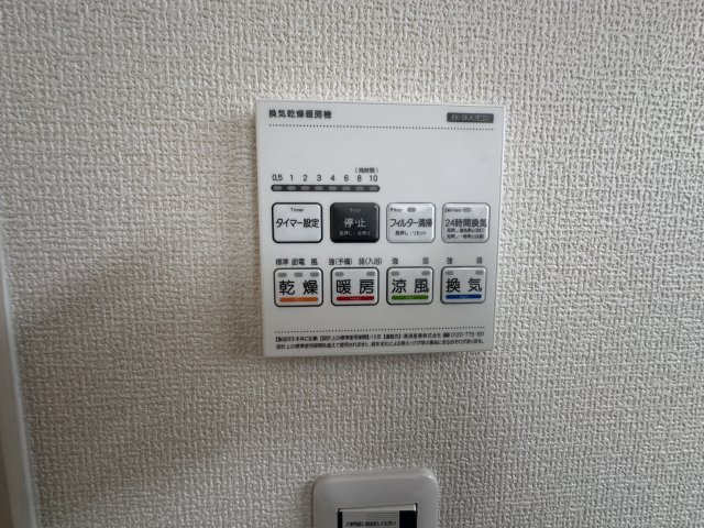 高石市取石3丁目　新築分譲住宅のその他