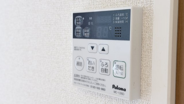 リーフガーデン・樹の設備