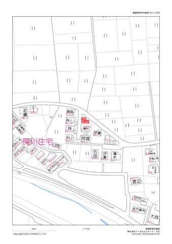 西条市飯岡中古住宅【1,190】土地57.78坪　建物31.06坪