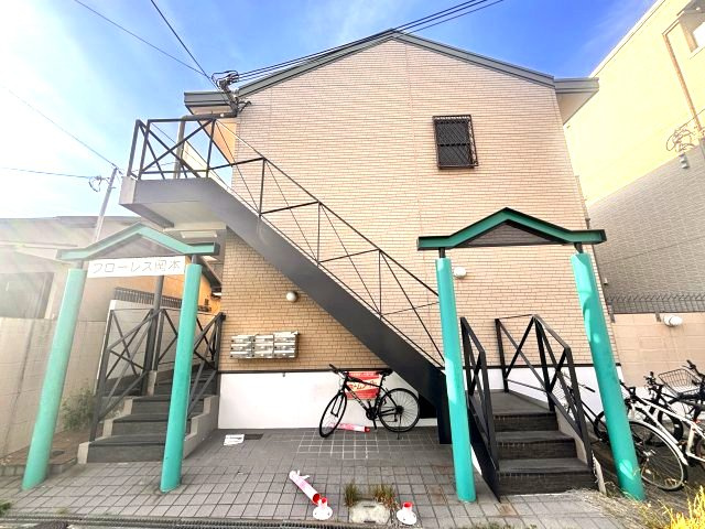 フローレス岡本のその他共用部分