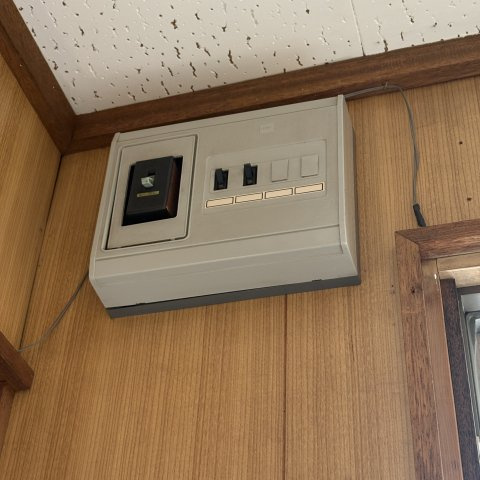 高田アパートの設備