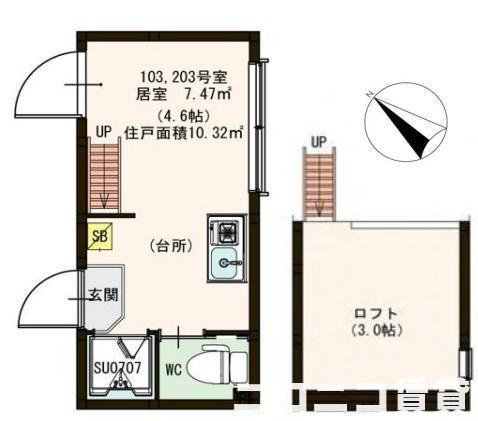 【間取り】