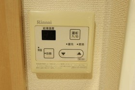 ピエナの設備