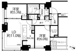 シティタワー九段下