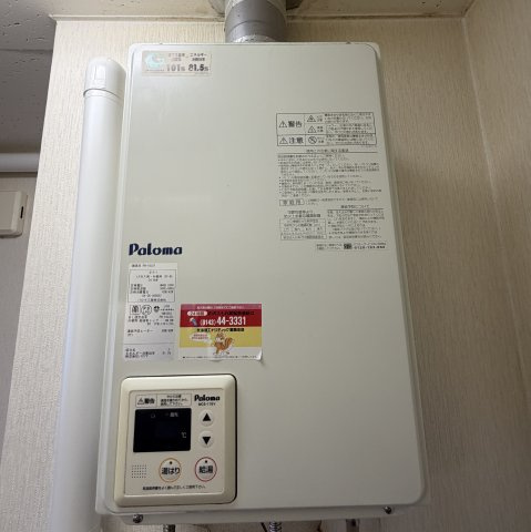 橋本ＨＧビルの設備