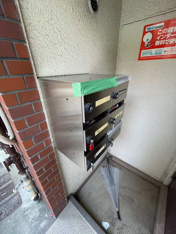 ウィーズ板宿のその他共用部分