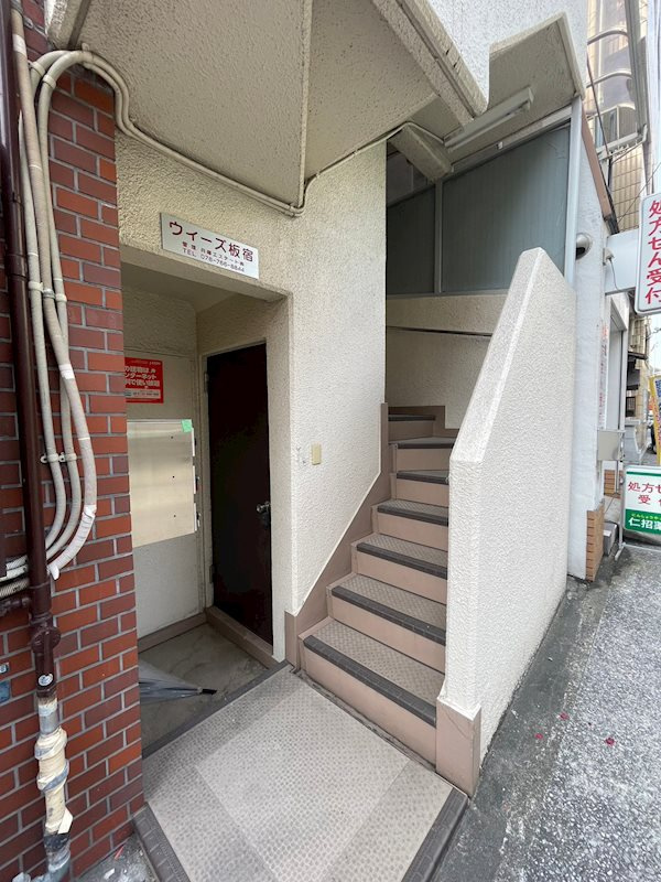 ウィーズ板宿の外観
