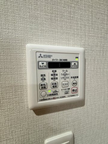 IBC Residence Westの設備