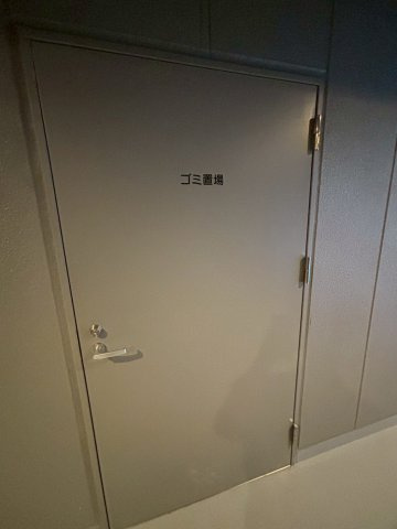 IBC Residence Westのその他