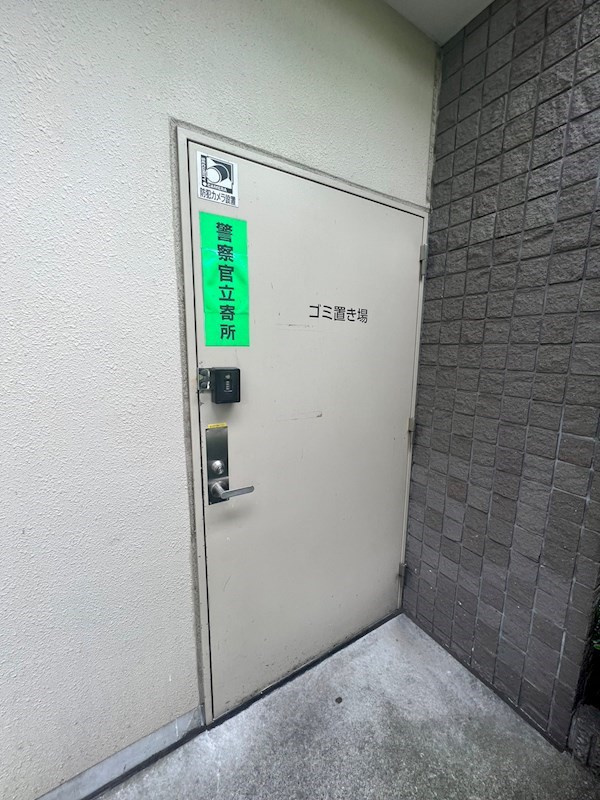 東急セットアップレジデンス恵比寿のその他共用部分