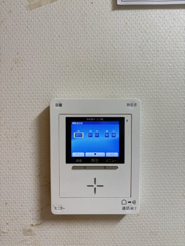 杢の長屋のセキュリティ