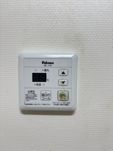 杢の長屋の設備