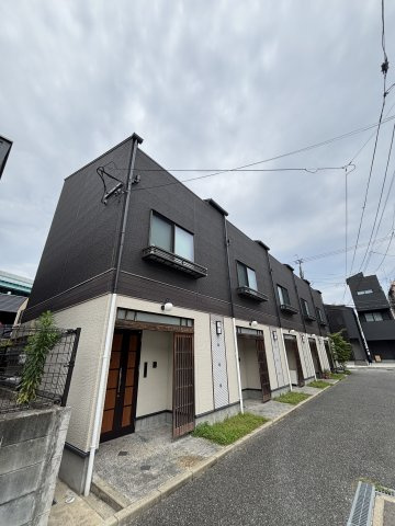 杢の長屋の外観