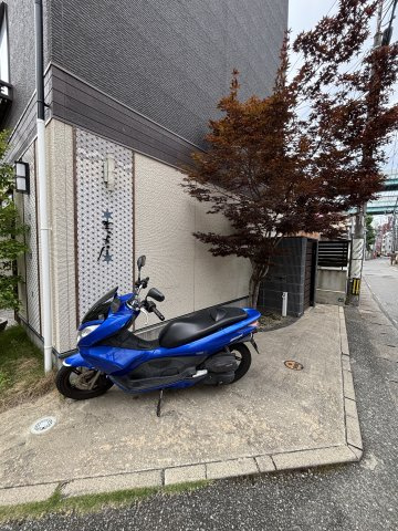 杢の長屋のその他共用部分