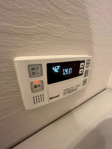 ボヌール宝塚の設備