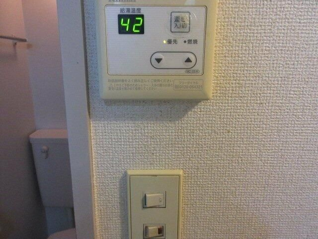 プライム池袋のその他