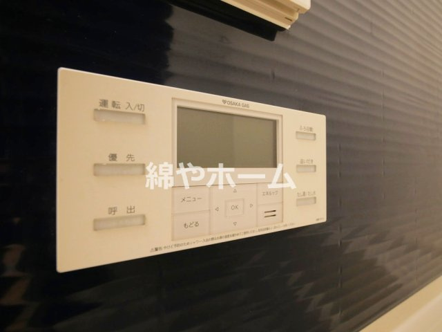 プレサンス難波クチュール の設備
