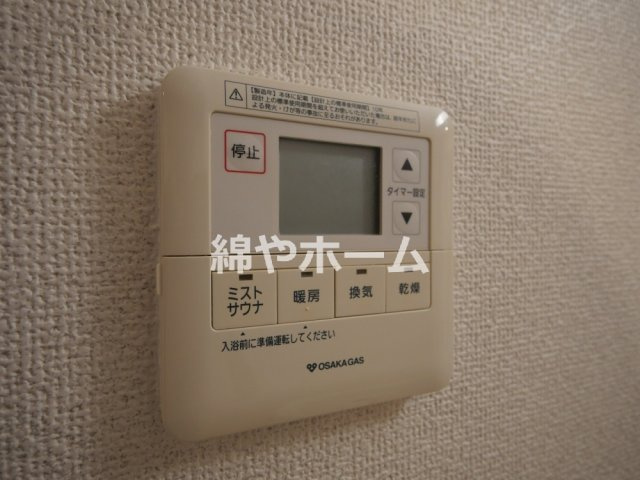 プレサンス難波クチュール の設備