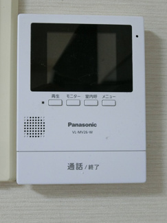 【設備】 | グランド吹上