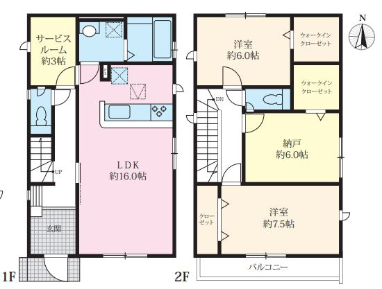 茅ヶ崎市室田３丁目新築戸建て　5期2号棟の間取り|間取図「茅ヶ崎市室田３丁目新築戸建て　2号棟」