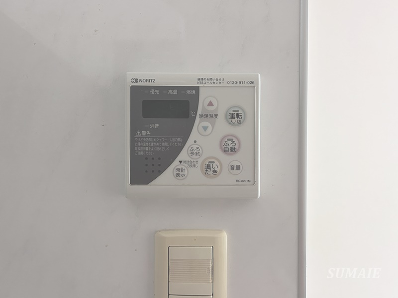 JMFレジデンス赤羽志茂の設備|設備です