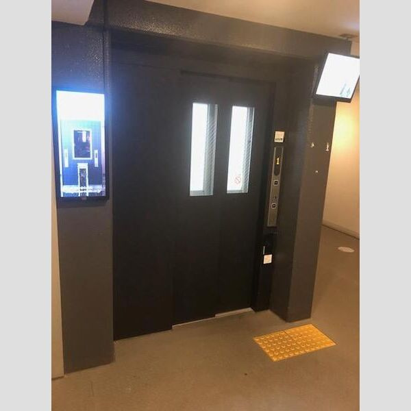 BLOOM LIFE TSUKAGUCHIのその他共用部分