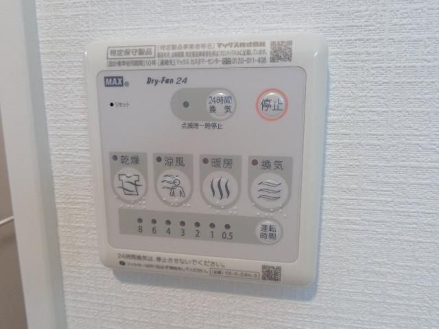 ＮＯＺｔ（ノッズ）の浴室