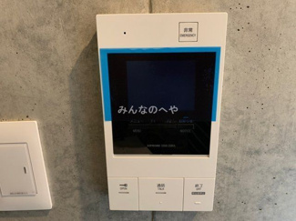 【セキュリティ】 | アラート銀座イースト【旧:ジャスパー八丁堀】