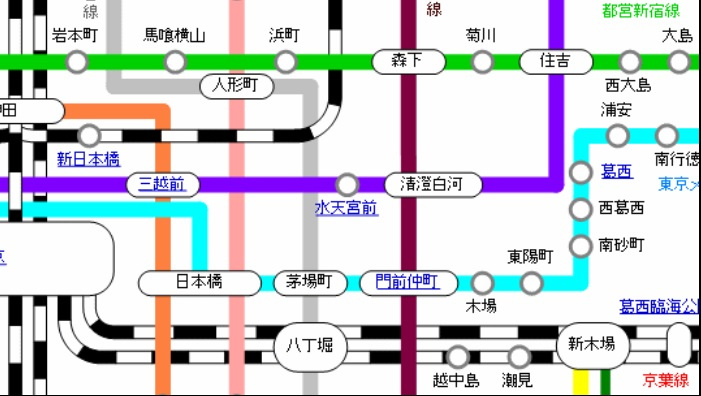 スカイコート日本橋人形町第5