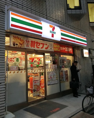 スカイコート日本橋人形町第5