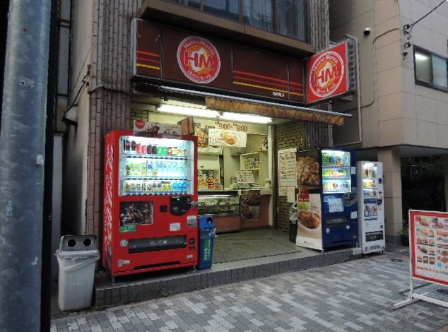 スカイコート日本橋人形町第5