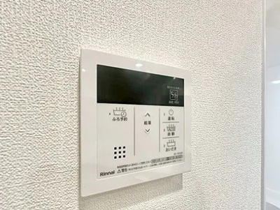 【設備】 | 秀和月島レジデンス