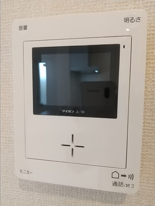 レユシールのセキュリティ
