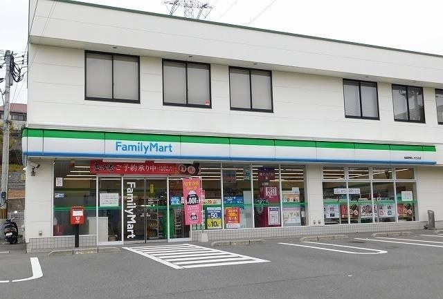 ミロワール・Ｓの周辺