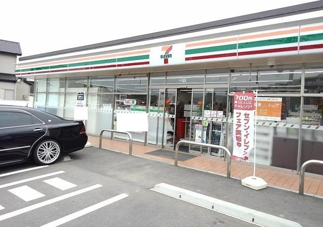 ルチェーレ青葉Ⅲの周辺
