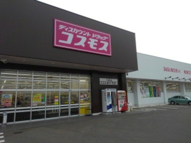 ルチェーレ青葉Ⅲの周辺