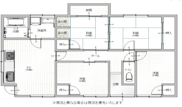 高石市千代田2丁目　平家中古物件